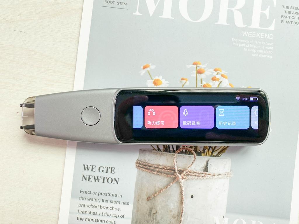 博阅词典笔,博阅发布新品