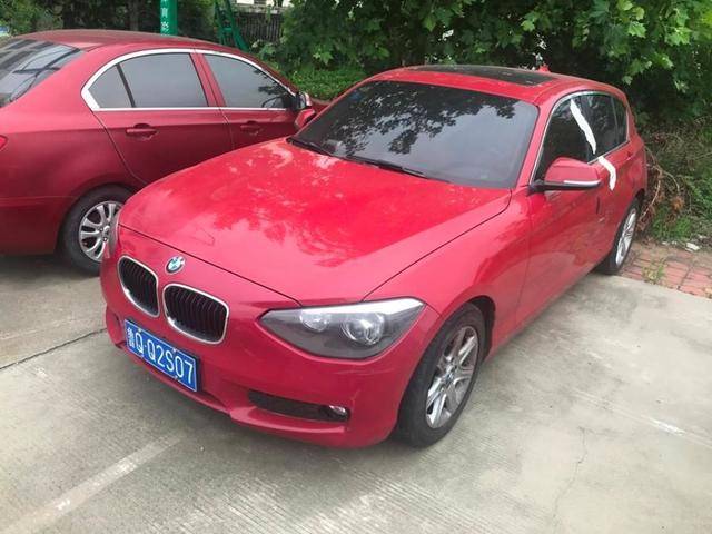 临沂市房屋拍卖公告,临沂房产大量出售