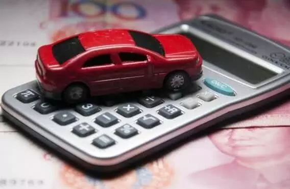 买车贷款可以提前还什么意思,银行贷款买车可以提前还款吗