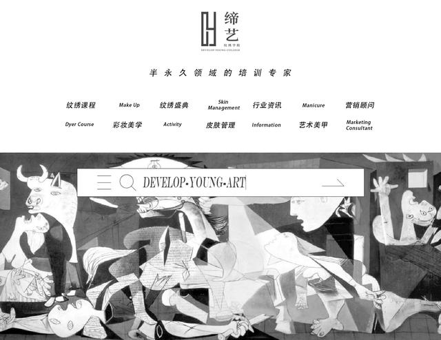 半永久定妆唇操作视频,做定妆唇一般多少天恢复好呢