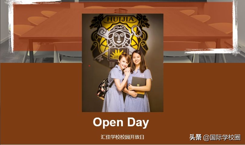 国际学校北京最便宜,国际学校北京市哪家好