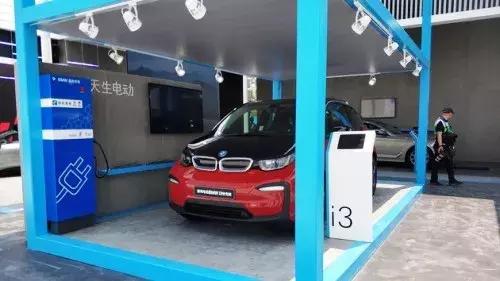 宝马纯电车型i3降幅超10万,宝马i3快充款带热泵