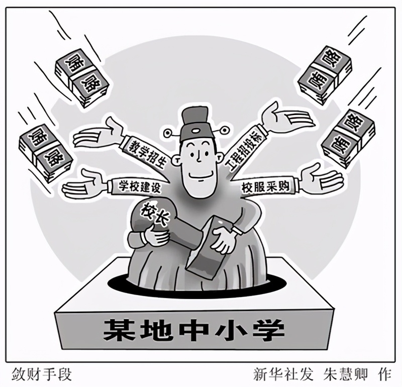 海南华侨中学故事,海南华侨中学管理严吗