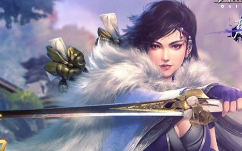 剑三最好看的武技疏影图,剑三武功大全