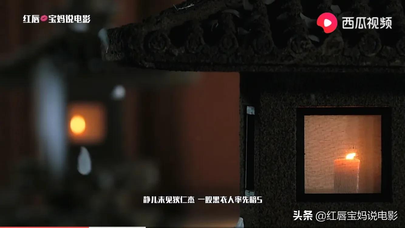 狄仁杰之通天帝国连续剧,狄仁杰之通天帝国邓超