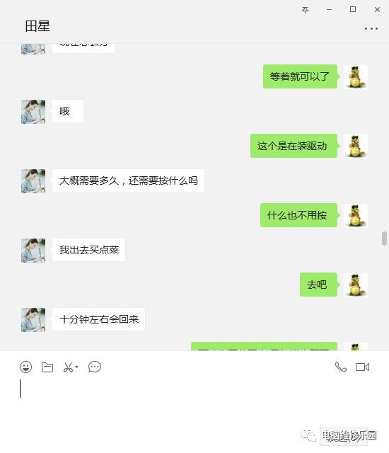 DELLE6440不识别硬盘，不识别优盘无法做系统的维修案例