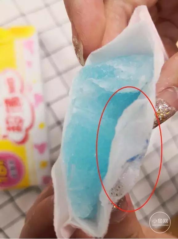 卫生巾致癌事件,卫生巾致癌