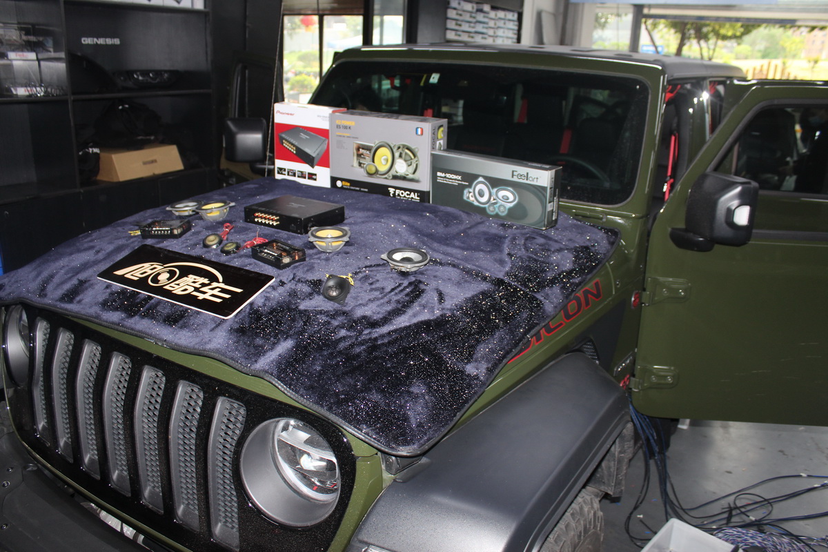 前后两分频8个喇叭,牧马人汽车音响升级方案