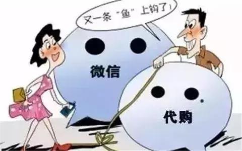 净网2019教你识别网上贷款诈骗,净网2019兼职诈骗案例