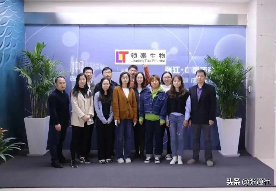 领泰生物冯焱：做创新药是我多年来的信念