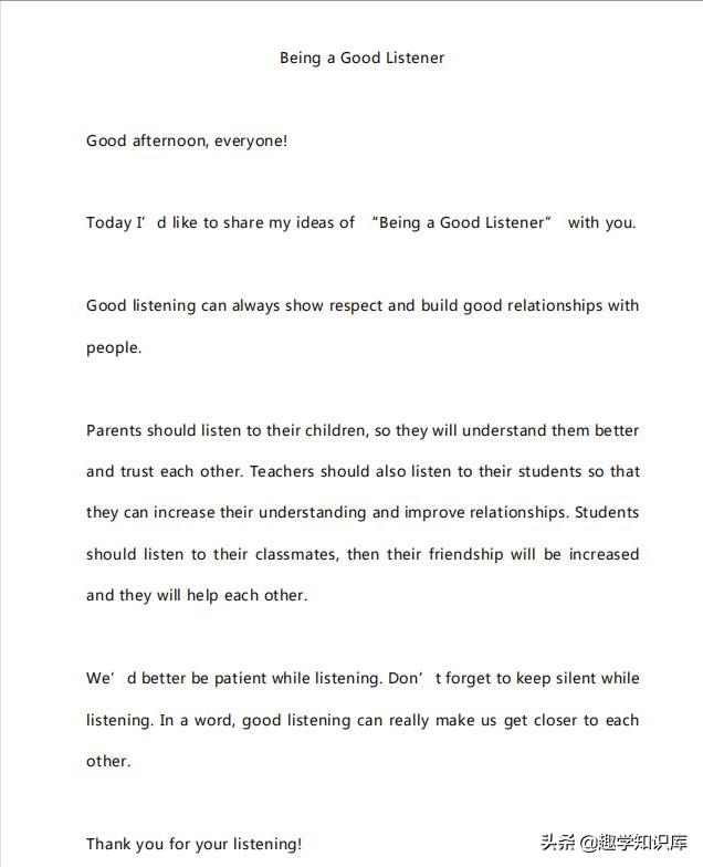 英语作文每日背初中,一定要背的英语经典作文36篇