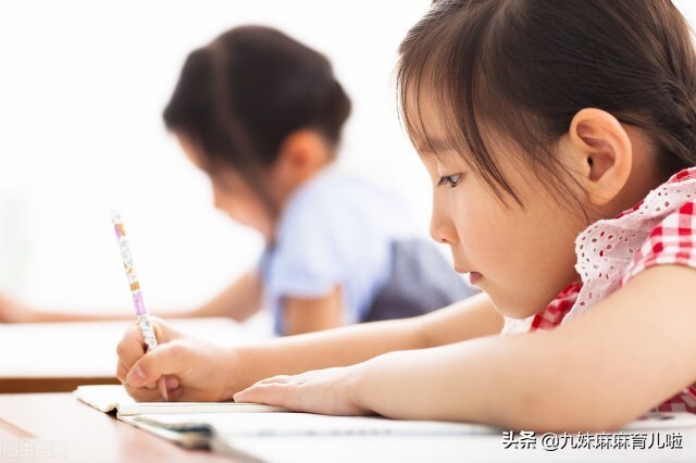 孩子考试紧张容易出错怎么办,儿童考试紧张缓解小妙招