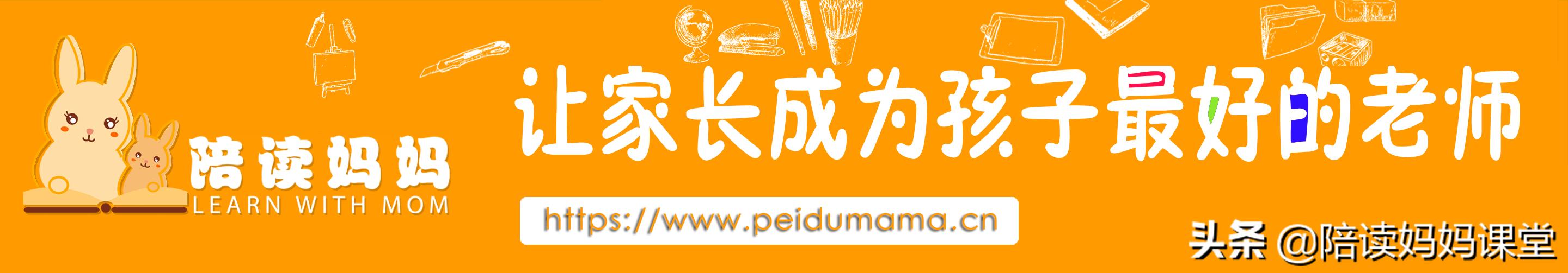 pep人教版五年级下册英语教案详细,pep五年级下册unit2英语课文动画