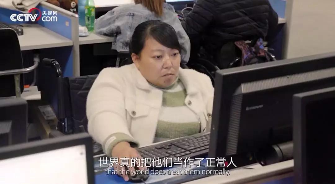 不知从什么时候开始，连“被骂”都成为了“对等”的一种评价