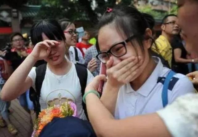 新高考3+3地理化学生物,新高考选择生物和地理区别