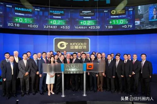 金凰珠宝假黄金事件涉案人员,金凰珠宝百亿黄金造假案