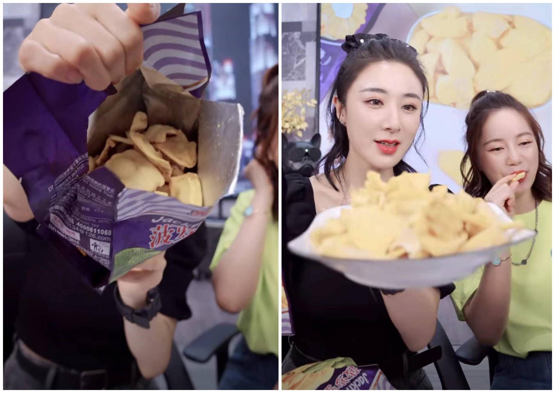 沙巴菠萝蜜干直播 (沙巴哇菠萝蜜干购买平台)