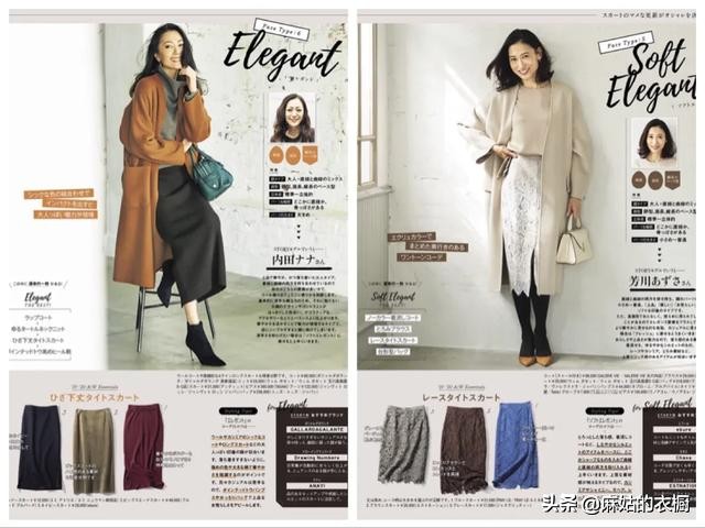 无领呢大衣:是仙是幻是温柔