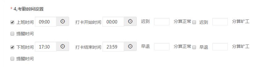 腾讯企业qq怎么弄,腾讯企业qq教程