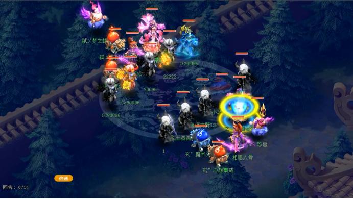 梦幻西游169届武神坛,梦幻西游武神坛178届总决赛