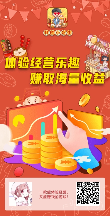 在家赚钱简单的副业打游戏,哪些游戏适合兼职赚钱