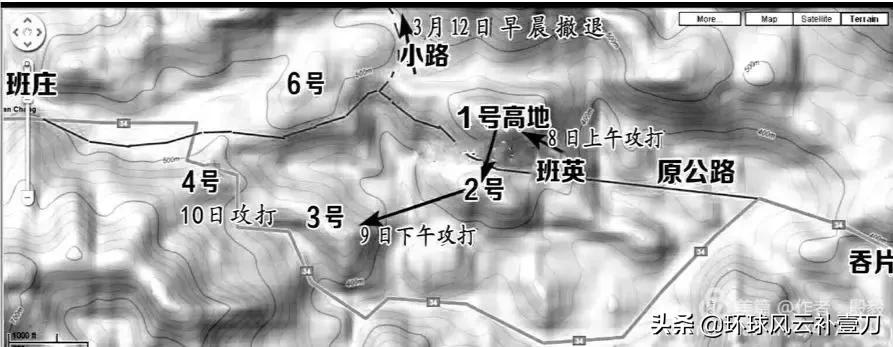 抗日战争中死去的革命先烈,失踪332名烈士英魂未归惨烈回归