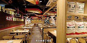 土豆粉加盟十佳品牌,土豆粉加盟必看土豆粉开店技巧