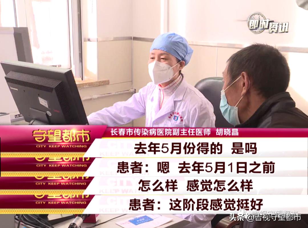 长春市传染病医院新址,长春传染病医院全面复诊