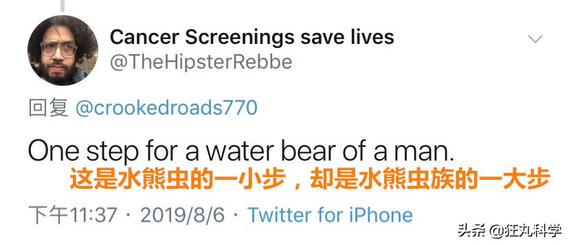 地球最强生物水熊坠落月球或幸存,地球最强的生物降临月球