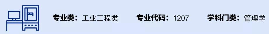 高考报考专业指南2018学校排名,2020高考最全大学专业选择指南