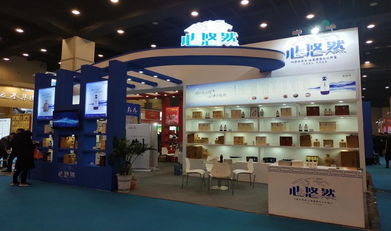 小糊涂仙心悠然酒,小糊涂仙心悠然1.5升价格