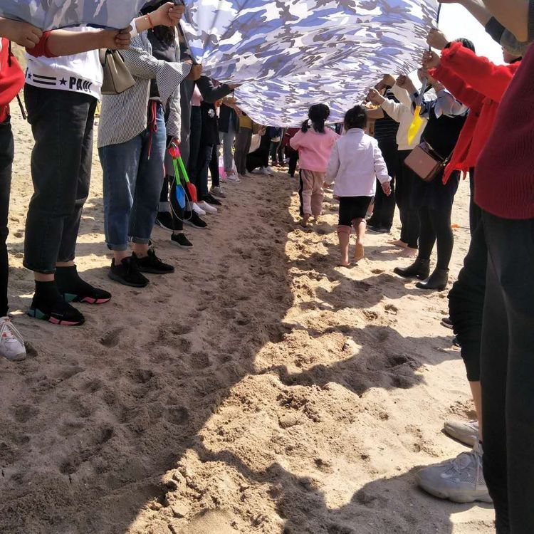 涓滄柟鍥介檯鏁欒偛,涓滄柟鍥介檯骞煎効鍥埛澶栧ぇ璇惧爞