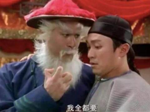 中国最火的小游戏,目前最火的中国网游抖音小游戏