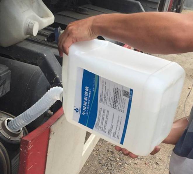 给大货车加水,大货车加水加尿素还加什么