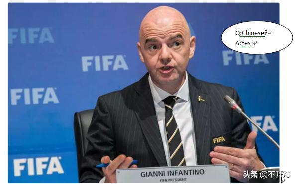 天海辽足之殇,壮士断腕之时,足协辞旧迎新!大帝,天亮了