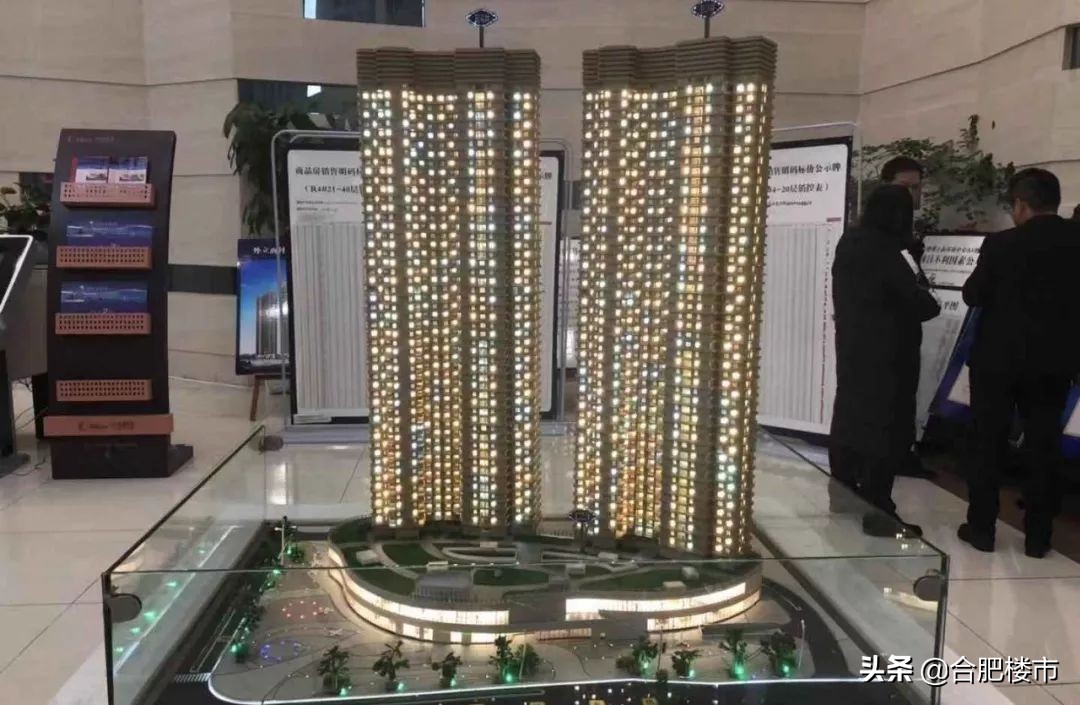 实探报价,实探现房