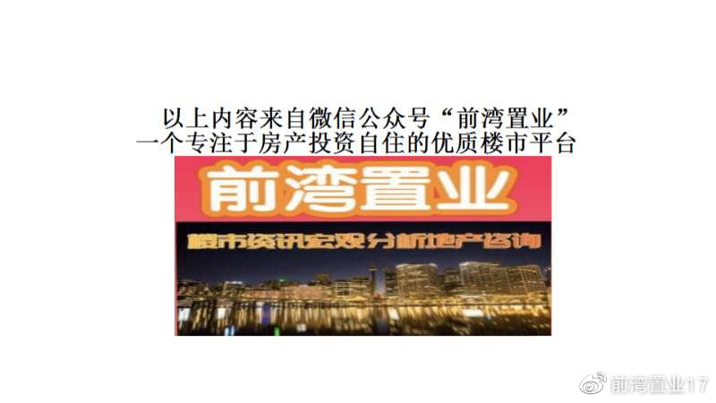 杭州湾新区产业园企业,杭州湾新区有几个大企业