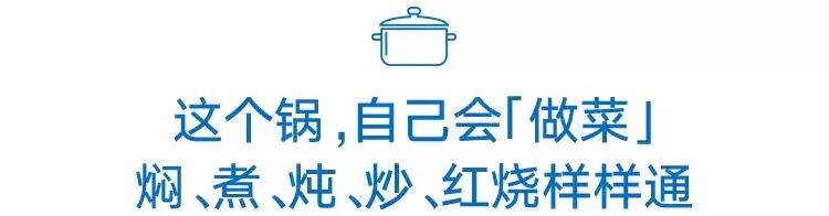 百闻不如一见食材,百闻不如一见美食
