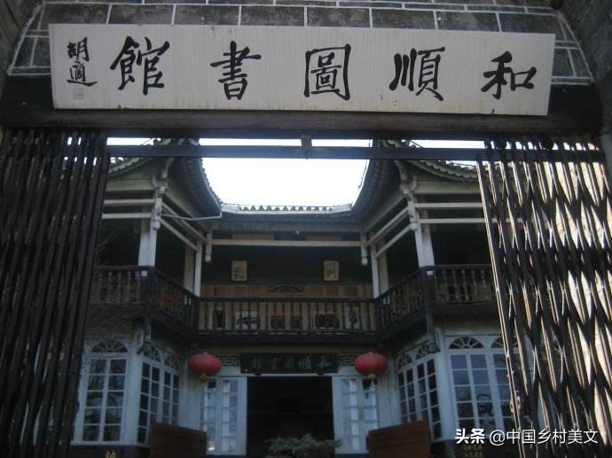 中国古镇江南水乡,中国古镇古城