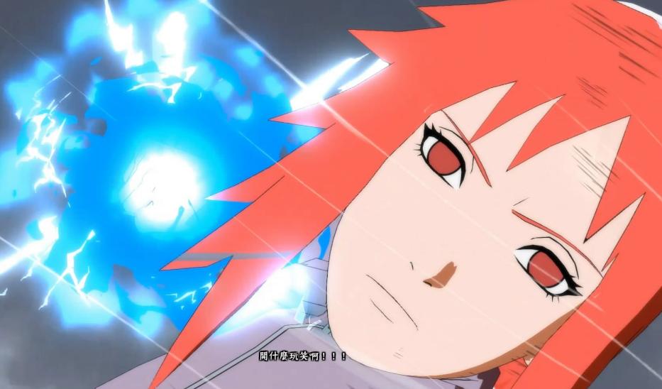 火影向日葵的血脉,火影向日葵长大过程