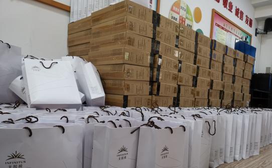 无限极慈善事业,无限极公益视频大全