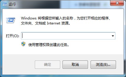 win7网络修复后又失败,win7怎么自动修复网络问题