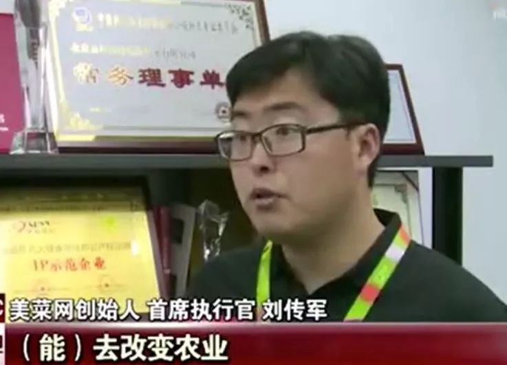 拿着望远镜找对手,拿着望远镜都找不到竞争对手