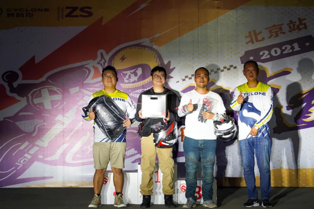 有试、有学、有赛！宗申摩托海淀驾校试驾会就是这么精彩