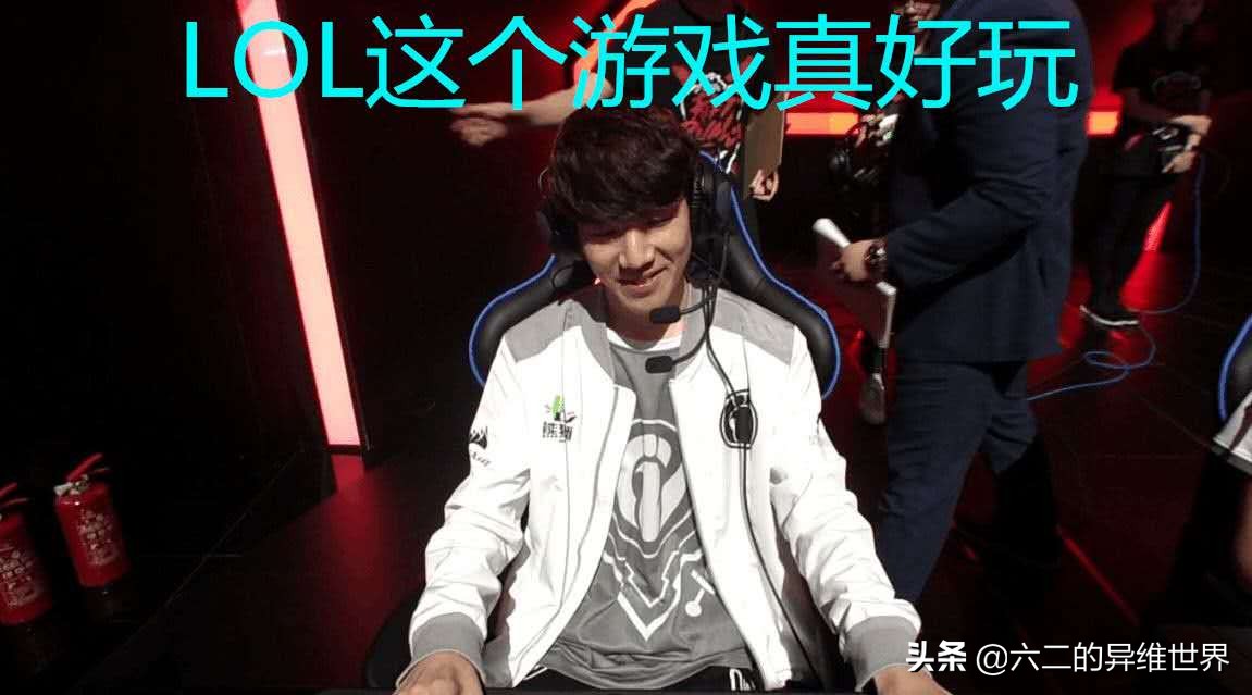 英雄联盟找代练上分竟要向全国人民谢罪?这事和Shy哥还有关系