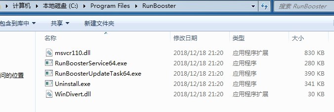 激活了发现是矿机怎么办,激活系统被当矿机