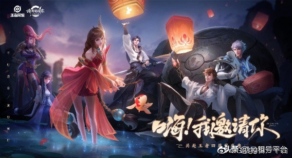 王者荣耀的账号怎么变现,王者荣耀游戏号在哪转手