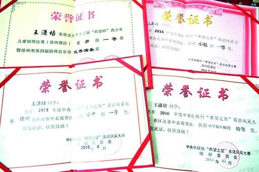 小赫敏演讲视频全集,小赫敏全部视频