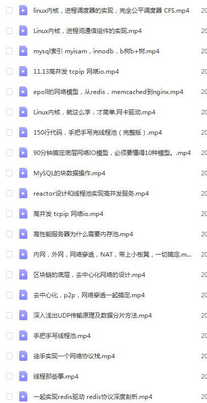 四层和七层负载均衡的区别,四层负载均衡网络连接数