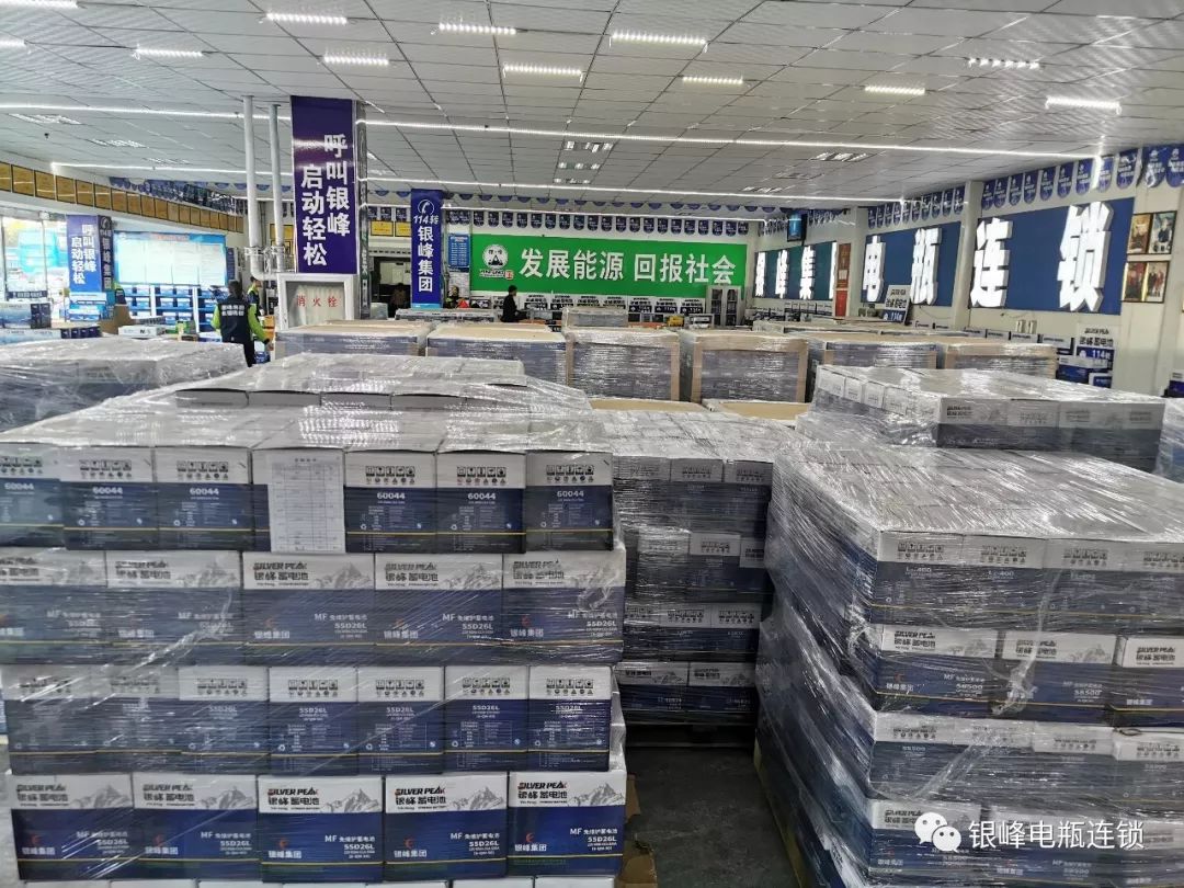 要想车寿命长就得保养,车辆使用过程中如何维护蓄电池